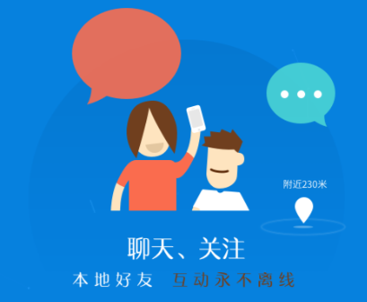 黑客24小时在线咨询网站